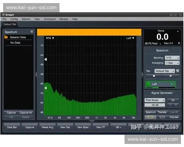 智能混音算法优化，平衡现场声与解说