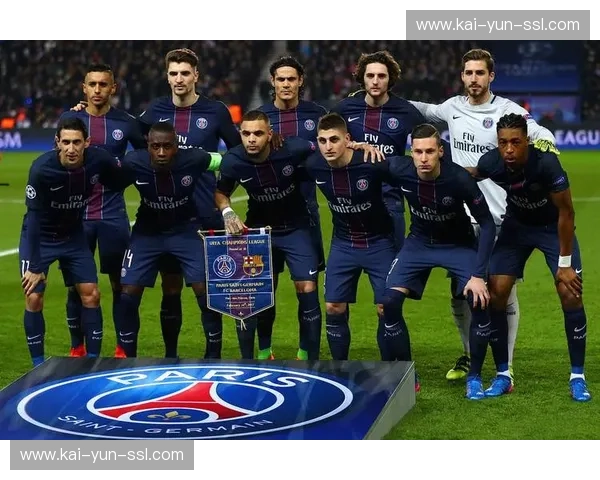 巴黎圣日耳曼2-1客胜斯特拉斯堡，恩里克称胜利至关重要