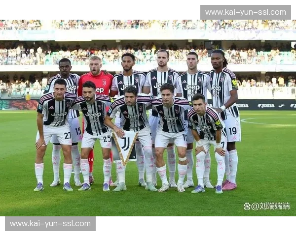 欧冠资格争夺：尤文、罗马、亚特兰大、拉齐奥的四强混战